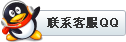 点击咨询“卧式粉尘加湿机”信息